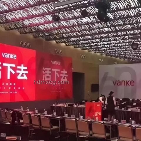 万科A库存股减持策略透视，行业资金运作新动向